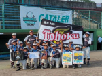 キャタラートーナメント静岡県大会 準優勝！！