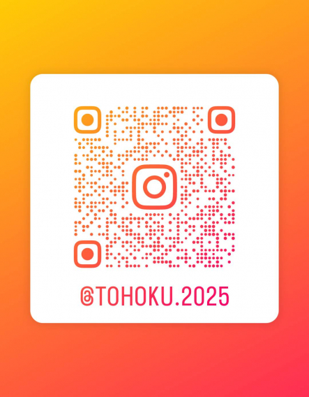 藤枝東北野球インスタグラム！